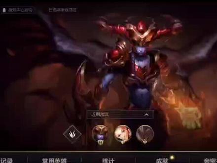 #LOL手游龙女出装 #LOL手游希瓦娜 #lol手游龙女教学