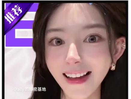 Ally与韩国男友韩奎真最新进展,还没亲亲小嘴好纯情,想慢一点~#ally#韩奎真#恋爱#情感