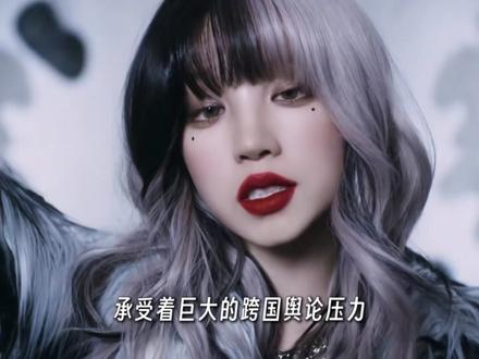 因伤缺席奔跑吧录制,曾被中韩两国全网骂,一路走来宋雨琦有太多 的不容易……#宋雨琦 #宋雨琦受伤 #idle #gidle #抖音精选