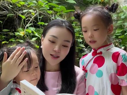 不吃七盘菜,不坐七人车,来客不摆三盘菜,六人不坐乌龟席#家庭教育 #传统文化 #国学文化 #智慧人生