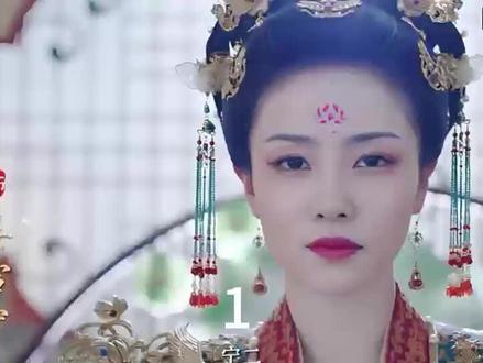 宁安如梦第一世详解#白鹿#@##古装剧上头瞬间 #影视剧名场面 #历史剧推荐