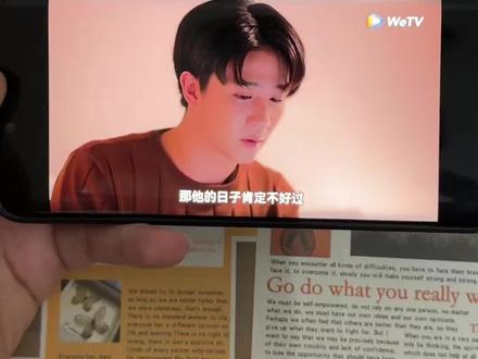 《月亮专属》wetv下载教程,wetv怎么下载,腾讯视频海外版下载教程 #wetv #wetv怎么下载 #yesterday #腾讯视频海外版