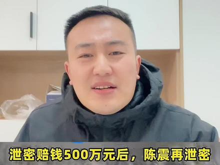 #OPPO发声回应陈震泄密新机 #剧本炒作