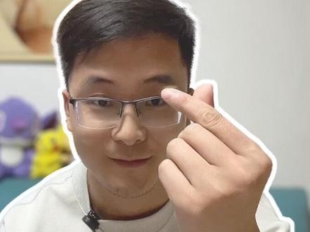 教你开通蓝v!小红书企业号认证全流程!
#小红书企业号认证 #小红书蓝v认证 #开通蓝v #开通企业号 #聚光投流