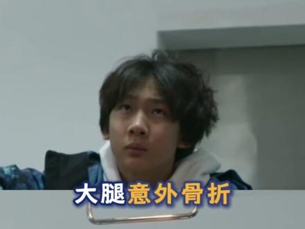 苏翊鸣妈妈,为儿子修筑人生的起跳台(审核员老师求你了真的没用版权素材)#苏翊鸣 #苏翊鸣男子单板大跳台夺金