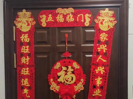 恒大18栋客户升级烈豹达科滑盖智能锁