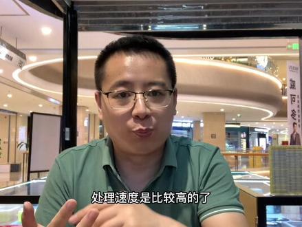 一个视频解释明白为什么苹果手机玩游戏发热卡顿掉帧严重!#苹果手机 #手机发热 #手机卡顿 #热门 #二手回收