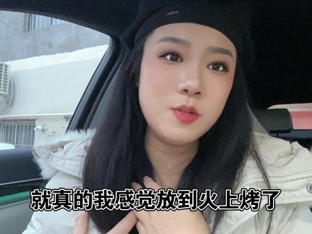 想问一下,真的有比亚迪车主没花一分钱贴上了他送的太阳膜吗?说句实话,根据到目前为止接受到的服务,我现在有点担心比亚迪的售后了。#比亚迪 #贴膜 #宋plusdmi #新能源汽车 #买车那点事儿