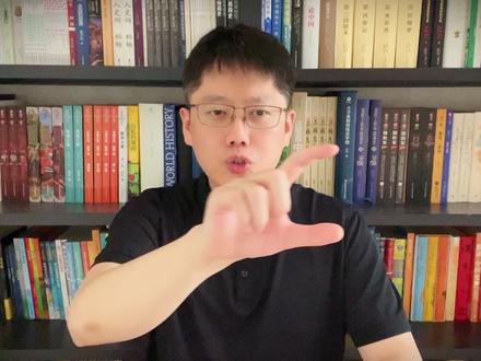 现代汉语词汇70%来源日本? 真相在这里。