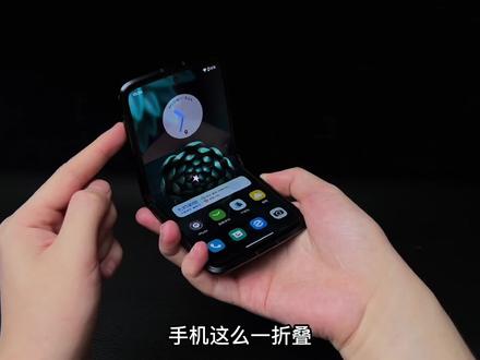 moto razr 2022开箱上手,5999起,竖向折叠屏可以当主力机了!#摩托罗拉全新折叠屏手机 #摩托罗拉新品发布会