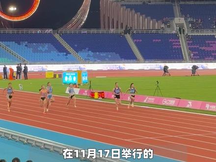 百米单项谢幕,银牌泪别!韦永丽告别之际寄语陈妤颉(记者、摄像:孟祥祎 剪辑:张成霖 运营:王瑞琦)#2025全运会 #媒体精选计划