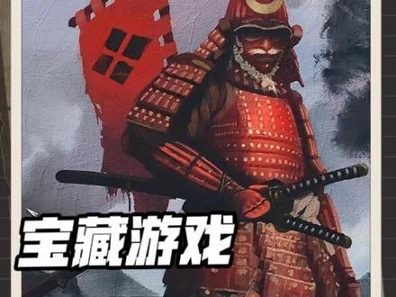 骑马与砍杀2安装织丰MOD教程 #骑马与砍杀 #织丰MOD