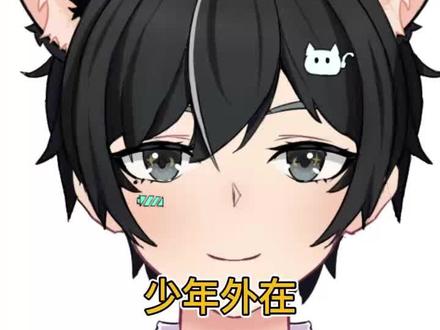 少年安宁,全文后续 #少年安宁 校花落水以后#已完结 #地铁跑酷