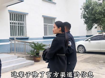 重生之骗子远离我!