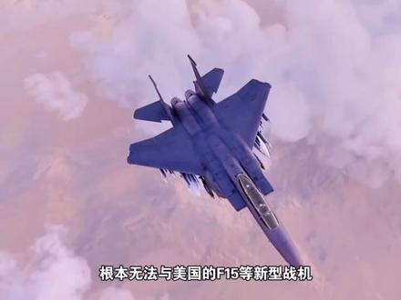 一场叛逃改写了空战史,米格25背后的真相,颠覆西方认知#军事科技 #米格25 #战斗机 #青年创作者成长计划