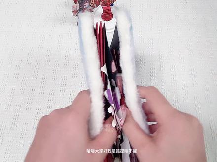 瑞幸x魔道祖师 纸袋改造手帐教程2 使用:双杯纸袋x1、A4卡纸(200-250g)、PVC片x1、小号旋转承轴x1、本子是A5活页本
#忘羡 #魔道祖师 #雪酪酪红茶 #瑞幸咖啡 #手帐