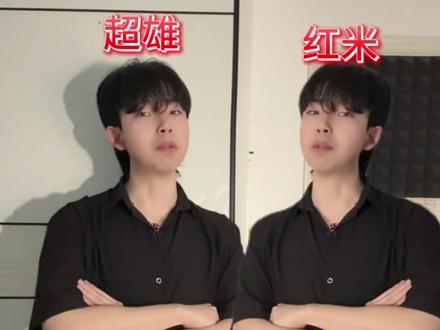 此视频大家当个乐子看,今晚G2和BLG加油吧 #G2战胜GEN #G2 #G2双杀LCK #2026全球先锋赛 # #上抖音聊lpl