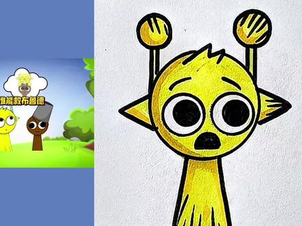 可爱的布鲁德和小天。 #简笔画