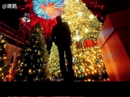 烟花下的圣诞树限定转场豆包AI口令和教程来了!圣诞树氛围感转场豆包指令 圣诞树氛围感转场 烟花下的圣诞树限定转场教程 烟花下的圣诞树限定转场豆包指令 烟花下的圣诞树限定转场 #烟花树下的圣诞树限定转场 #樱花树下的圣诞树限定转场豆包指令 #圣诞树转场ai制作教程 烟花下的圣诞树限定转场指令豆包 圣诞树转场特效ai指令 #豆包ai #豆包p图已经nextlevel了 烟花树下的圣诞树限定转场指令 圣诞树转场特效制作 烟花下的圣诞树限定转场女生 烟花下的圣诞树限定转场特效教程 烟花下的圣诞树限定转场 建鹏烟花下的圣诞树限定转场和平精英 烟花下的圣诞树限定转场模板 烟花下的圣诞树限定转场教程 烟花下的圣诞树限定转场教程 烟花下的圣诞树限定转场指令豆包 烟花圣诞树详细教程 圣诞树转场特效制作 烟花下的圣诞树限定转场教程即梦 烟花下的圣诞树限定转场 烟花下的圣诞树转场特效 圣诞树转场 烟花下的圣诞树限定转场指令 圣诞树浇水开花转场 圣诞树转场ai制作教程