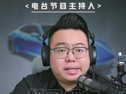 方程豹钛7能下手吗?喜欢可以买 #超哥直播回放 #买车 #钛7 #比亚迪大秦