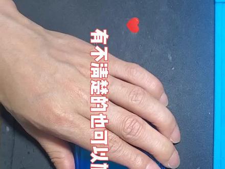 华为nova6屏幕更换教程