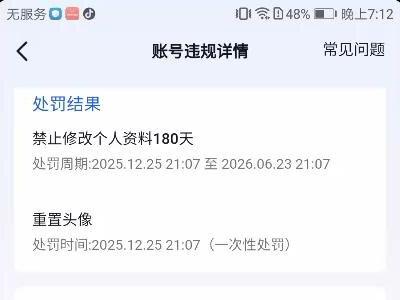 #ch#歌单 桀桀桀,你们亲爱的作者成功的回来了,做了一堆视频的我,好累啊