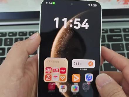 华为鸿蒙5.0/6.0系统回退保姆教程!#华为手机 #鸿蒙系统