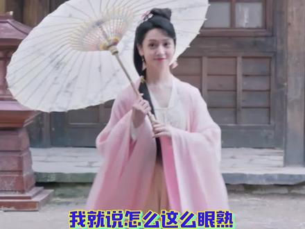 #黄思瑞梨涡女孩 笑起来真的好好看!#我有一个朋友 #黄思瑞
