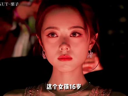 出道十年归来只有23岁,赵今麦你走的每一步路都算数 #赵今麦 #青年创作者成长计划 #逆袭 #骄阳似我 #人物传