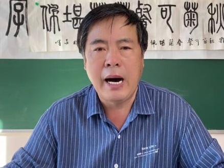 #弘扬传统文化传播正能量 #说文解字 #关注我每天坚持分享知识 说文解字“散”