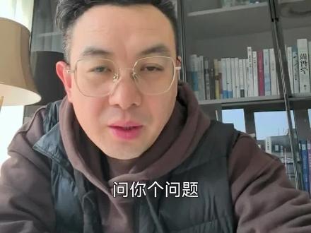 你最喜欢用哪个?#豆包#千问#元宝#ai助手