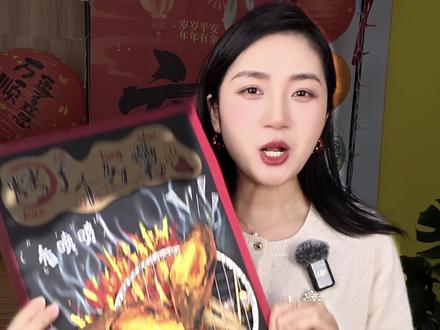 烤红薯好吃也好画❤️
一起动手跟我画起来吧~
@蚌埠绘生绘色美术官方号
#画画 #绘画教程 #零基础学画画 #烤红薯 #蚌埠