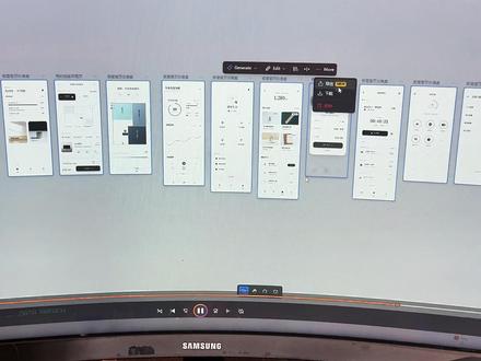 下班后 ,靠 AI 一周入账 2W!资深前端的“降维打击" 终于成了! 谁说程序员只能靠加班? 2026 年,我把开发应用做成了“全自动”。
Stitch: 生成电影级 UI
AI Studio: 秒出初版前后端代码
Manus: 深度润色
Claude Code: 生成架构及开发指令
国产大模型GLM4.7: 完成开发指令以及最后的精细化打磨
全程只用了一周,2W 尾款到账。 【AI 进化计划】正式启动: 评论区留下你的创意,点赞最高中抽一个,我下周直播带你从 0 到 1 开发!被抽中的人,直接拿走该应用 10% 的原始收益权! 来评论区,我们一起吃肉!#AI #全栈工程师 #AI新兴计划 #Clawdbot
