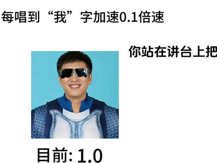 带耳机有惊喜#张雪峰 #音乐