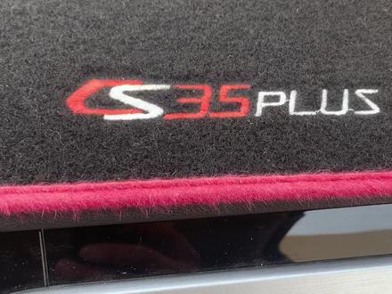 19款长安cs35plus原车中控大屏卡标反复重启故障维修#中控屏出现故障如何解决 #邯郸修导航