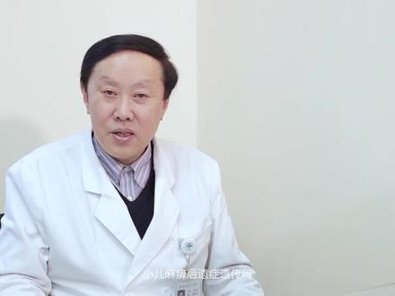 小儿麻痹后遗症遗传吗?