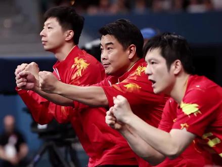 #乒乓球 6字称呼突变!国乒格局要变天?