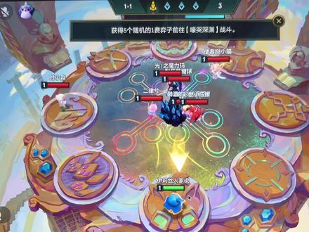 MacBook Neo日常办公足够了#MacBook#macbookneo #苹果笔记本 #笔记本 #金铲铲之战