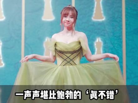 盘点炉石十大美女玩家 第三期
第一名身材好到直播间被封?
#电竞 #炉石传说 #阿兰娜炉石盘点系列