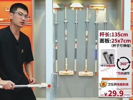 鑫昌泰多功能玻璃擦窗神器三合一擦窗神器多功能免拆纱窗清洁刮#好物推荐🔥