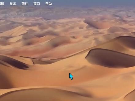 macOS 26.2 升级实测:使用旧机型的注意了 #macos26 #电脑知识