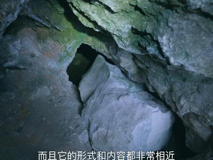 巨石封住通道,是为了隐藏什么?是否与排洞神秘的封土石墙有关?#户外#探险#未解之谜#旅游#贵州