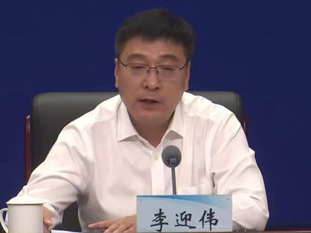 河南省第五次全国经济普查全面铺开 2024年10月至12月数据发布(记者 张云帆)