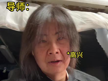 不是吧…导师把终极大招告诉我了…🤯#大学生#干货分享#毕业论文#查重 #降ai