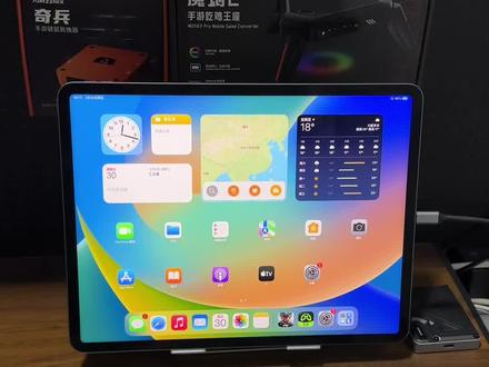 奇兵/玄机2 指针功能上线啦,过两天还有更稳定更新!@佳影小凤(手游外设) #奇兵王座 #玄机2 #苹果免越狱王座 #手游外设