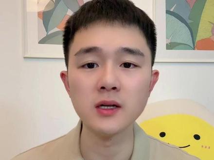 日本要加息了⚠️股市会大跌吗❓#财经知识 #一分钟干货教学 #干货都在这 #干货 #知识科普