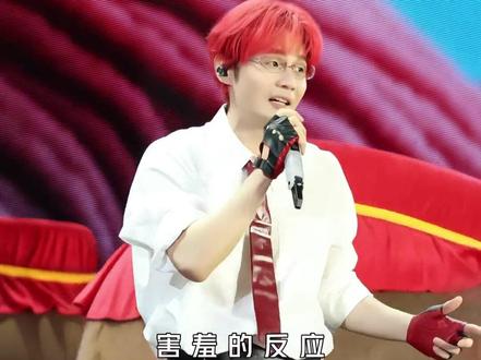 “你浅浅的微笑 就像乌梅子酱~”
#李荣浩 #杨丞琳 #乌梅子酱
