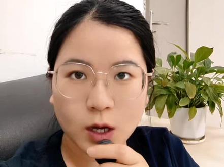 贵州高考志愿填报一分一段表怎么看怎么用?#贵州高考 #一分一段表 #贵州高考志愿填报 #复读 #同位分