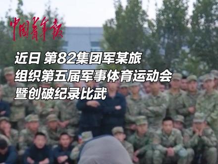 3小时49分钟,3600个俯卧撑。00后叶俊君创破旅纪录,当场荣立三等功。