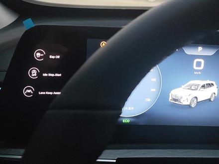 #瑞虎8pro #奇瑞汽车 左上角三个按键作用